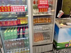 零售区-吉布鲁牛排海鲜自助(成都大悦城店)