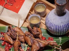 -卯时·龙光雅宴·精致锡帮菜(惠山古镇店)