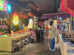 -姑苏二十四集(iD PARK 歌林公园店)