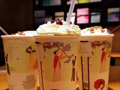 -茶颜悦色(登高路上店)