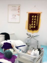 -蕾特恩专业祛痘·皮肤管理
