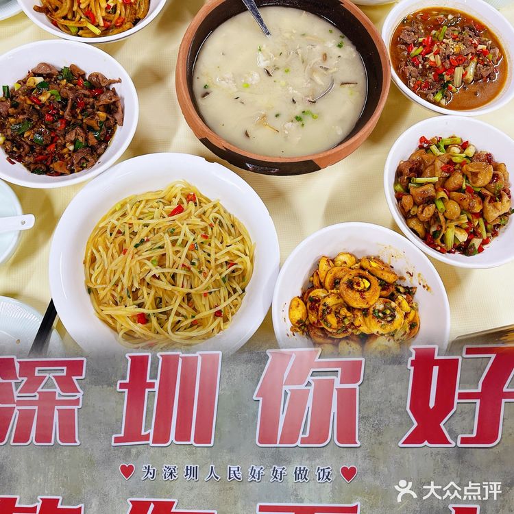 笨萝卜终于来深圳啦!