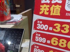 -季季红火锅(长沙步行街店)