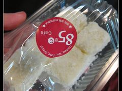 椰丝牛奶-85度C(南京珠江华海店)