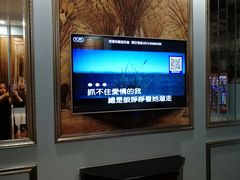 -宝乐星量贩KTV(莲升路店)