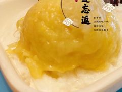 -满记甜品(万科广场店)