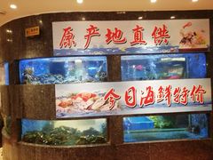 水产区-乾隆美食·本帮菜(黄河路店)