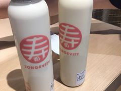 -寿奶茶·鲜奶与茶(合生汇购物中心店)