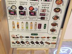 菜单-云味馆过桥米线(皇庭广场店)