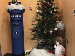 -杯欢制茶(三里屯店)