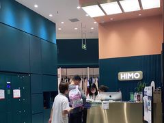 -海马体照相馆(北京朝阳大悦城店)