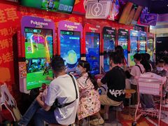 -环游嘉年华(广州-天河城店)