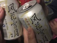 -大冰的小屋
