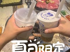 -茶百道(双铁广场店)