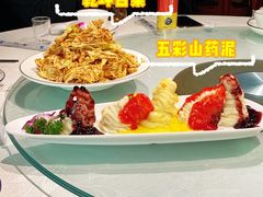 五彩山药泥-鑫巴蜀(和平里店)