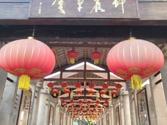 -广州神农草堂中医药博物馆