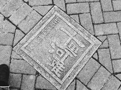 -贵阳市花溪国家城市湿地公园