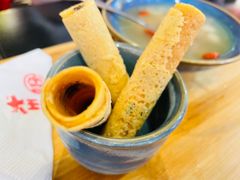 -大王油茶(二厂文创公园店)