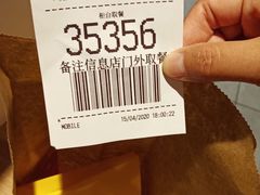 -麦当劳(学院大街店)