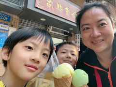 -成裕雪糕店(士多店)