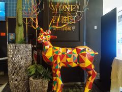 -V-ONE西雅图海鲜自助餐厅(仓山万达广场店)