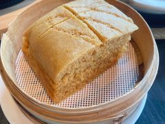 古法马拉糕-鹊玥·粤菜小馆(汇智国际商业中心店)