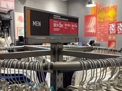 -Adidas(东荟城店)