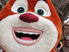 -南宁方特东盟神画