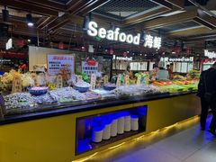 -聚盛源蒸汽海鲜火锅烤肉自助(巨川金海岸购物广场店)