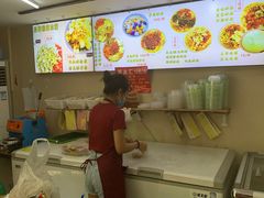 -陈氏冰粉(龙山中学店)