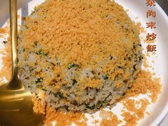 渔奶奶芽菜肉末炒饭-渔语鱼酸菜鱼新川菜(来福士店)