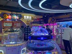 -爱玩嘉年华(江北一店)