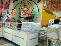 -家乐福(八宝街店)