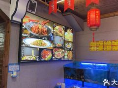 -老家黄墩小错鸡·活海鲜