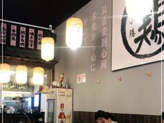 大堂-小隐(淮海路店)