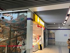 -一鸣真鲜奶吧(龙江地铁站店)