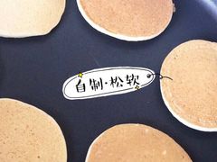 -海底捞火锅(高新活力汇店)