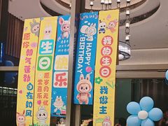 -湖锦酒楼·旗舰店(三阳总店)