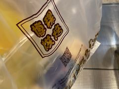 -BOKE博稞烘焙(天佑城店)