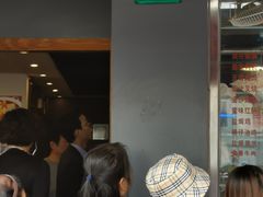 -永祥烧腊餐厅(虹口店)