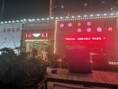 -味友·厦门味(杏林湾店)