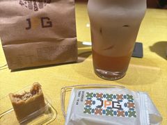-JPG canteen(广州东山口店)