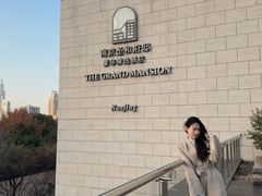 -行者书屋大堂吧 ·下午茶(南京圣和府邸酒店)