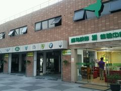 -蜂鸟快修喷漆钣喷汽修旗舰工厂(军工路店)