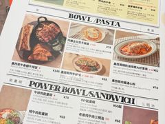 -墨纪Mojí墨西哥餐厅(官舍店)