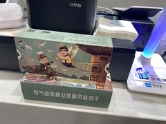 -爸爸糖吐司面包(兰州中心店)