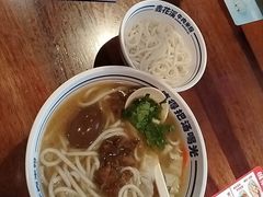 -鑫花溪牛肉米粉(东环大润发店)