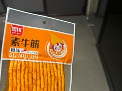 -蓝猫电竞网咖(川大店)