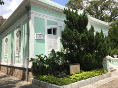 -龙环葡韵住宅式博物馆