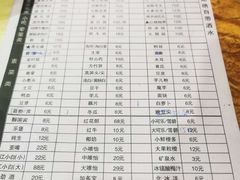 -烧哥美蛙肥肠鱼火锅·十五年社区店